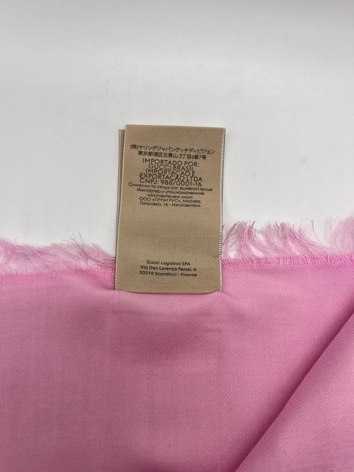 Scialle Gucci Flora
